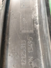 фото thumb №10, Bmw оригинальный номер 3401807