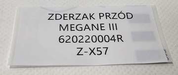 фото thumb №10, Новий org бампер перед renault megane iii 3 2008-2012 620220004r