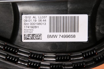 фото thumb №6, Bmw g12 люк дах зсувний скляний панорама sky lounge алькантара