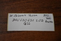 Idealny бак топлива комплект . bmw g30 g31 g32 3,0d 2.0d1 с Разборки, фото thumb