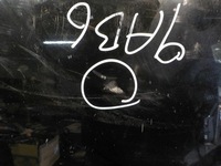 фото thumb №6, Audi a6 c6 08r капот