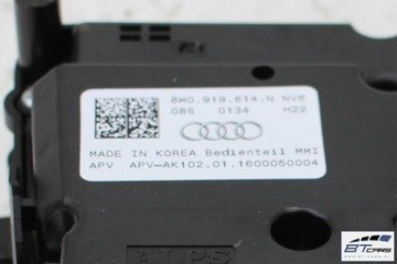 фото thumb №12, Audi a4 a5 набор mmi считыватель + монитор + панель 8w0035652b 8w1919604 8w091