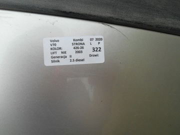 фото thumb №7, Volvo v70 ii универсал 426-26 бампер перед