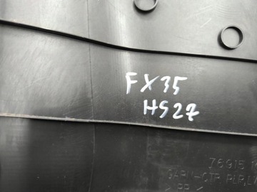 фото thumb №6, Защита стойка b правая нижняя fx ii qx70 76915-1ca0a