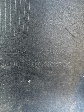 фото thumb №13, Renault kadjar дифузор бампер зад pdc 850183595r 18-