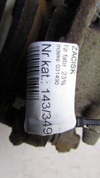 фото thumb №5, Honda cr-v iv супорт лівий зад задній 12-16