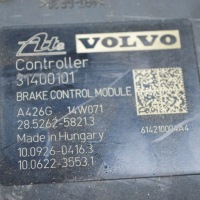 фото thumb №8, Volvo v60 2012 насос abs