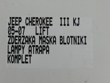 фото thumb №16, Jeep cherokee kj liberty рестайлінг 05-08 комплектний перед бампер капот решітка