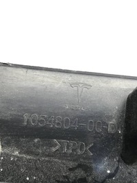 фото thumb №7, Tesla model x брызговик передний правая сторона 105480400d