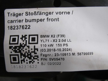 фото thumb №7, Капот бампер лампи pas bmw x2 f39 м-пакет 300