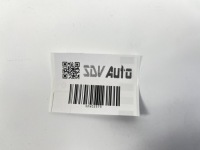 Купить Замок дверь левый задний  задних сторона водителя mercedes 123 w123 1237330108, фото thumb