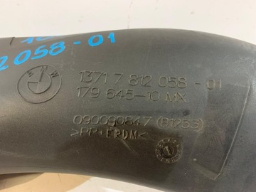 фото thumb №4, Bmw x5 e70 x6 e71 шланг воздуха 7812058 - 0100