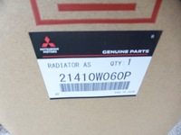 фото thumb №10, Mitsubishi eclipse cross радиаторов радиатор вода+ кондиционер+ интеркулер познань