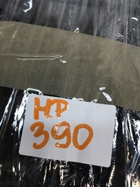 фото thumb №14, Volvo v70 оббивка обшивка багажника лівий 39882885