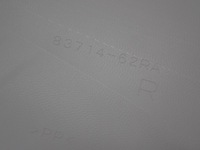 фото thumb №6, Обшивка обивка дверь правый перед ignis iii 18r