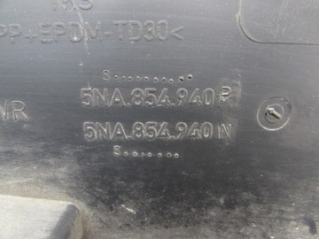 фото thumb №12, Планка дверь правая перед volkswagen tiguan ii