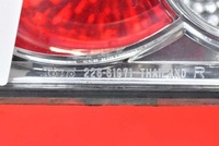 фото thumb №7, Лампа права задня задня 226-61971 mazda 6 1 i gg sedan 02-05