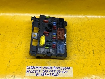 фото thumb №10, Коробка модуль bsm l0400 peugeot 307 рестайлинг 05-10r 9659741880 .