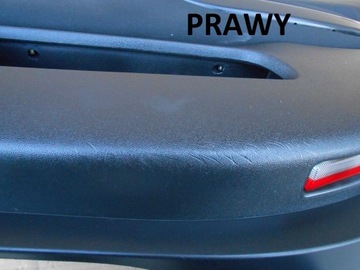 фото thumb №5, Citroen c5 iii x7 боковина двері правий перед