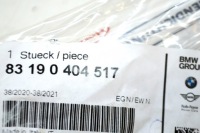 Bmw 1 f21 сальник крышки дифференциал 83190404517 новый оригинальный с Разборки, фото thumb