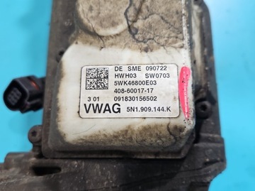 фото thumb №9, Трансмісія кермова рейка рульового управління vw tiguan i 07- na запчастини