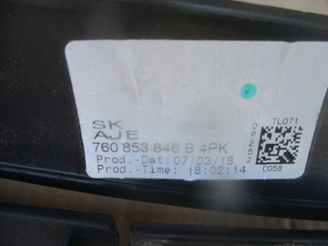 фото thumb №7, Планка порогова права led 760853846b vw touareg iii