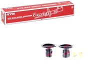 фото thumb №1, Kit протипиловий, амортизатор kyb 913267