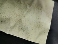 фото thumb №9, Audi a7 s7 4g 2014 оббивка задній кришки багажника