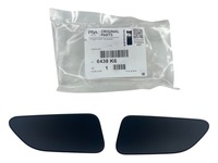 фото thumb №1, Оригінальний номер захист sprysiwaczy фари ліва+ права citroen c8 peugeot 807 6438k6