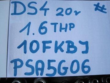 фото thumb №8, Двигатель двигатель комплектный citroen ds4 1,6thp 10fkbj psa5g06