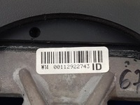 фото thumb №5, Citroen ds4 воздуховод 96754515zd многофункциональный кожа