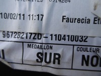 фото thumb №6, Оббивка обшивка двері правий перед citroen c4 ii