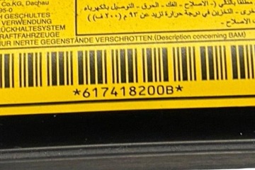 фото thumb №10, Шторка правая toyota rav 4 iv _a4_ 617418200b 2.0l дизель 2015