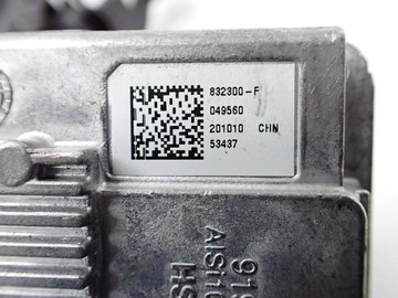 фото thumb №9, Усилитель электрические европа 488104889r 487008065r renault zoe ii 21r