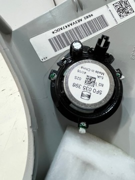 фото thumb №6, Захист стійка ліва seat leon iii 5f 5f0867233 5f0035398