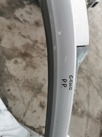 фото thumb №10, Четверть лонжерон правый перед skoda citigo lb9a