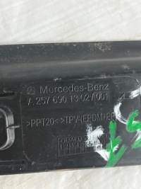 Mercedes cls 257 c257 защита накладка крыла задний  задняя левая a2576901302 Киев, фото thumb