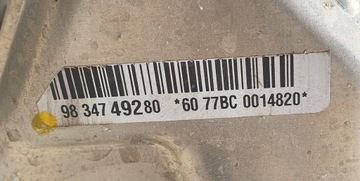 фото thumb №6, Рейка рульового управління трансмісія peugeot 208 ii 1.2 2019r