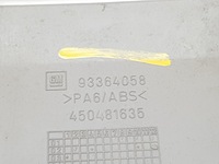 фото thumb №7, Захист поперечина середина задня opel meriva a