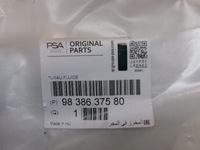 фото thumb №12, Jumpy expert spacetourer zafira 1.5 2.0 hdi bluehdi шланг кондиціонера