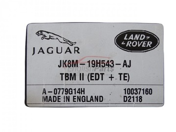 фото thumb №7, Hak буксировочный new range rover evoque k8dm17k817bc