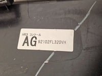 фото thumb №16, Subaru crosstrek 17-22 подлокотник бардачок туннель средний 92174fl000 usa