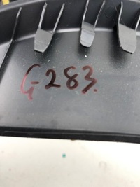 фото thumb №5, Toyota auris ii захист корпус прилади спідометра