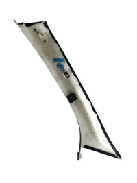 фото thumb №2, Discovery sport lift ii захист стійка правий перед