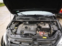 Toyota rav-4 коробка предохранителей 2007 2.2l 57073w 5704 с Разборки, фото thumb