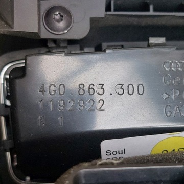 фото thumb №13, Audi a7 c7 решётка воздуховод туннеля среднего 4g0819203 4g0863300