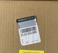 фото thumb №5, Новый org радиатор wody renault arkana / captur ii