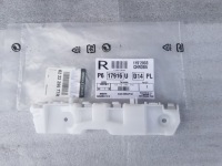 фото thumb №1, Напрямна правий бампера перед dacia sandero logan ii lift 622229677r