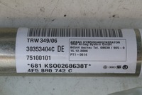 фото thumb №9, Шторка безопасности a6 c6 sedan