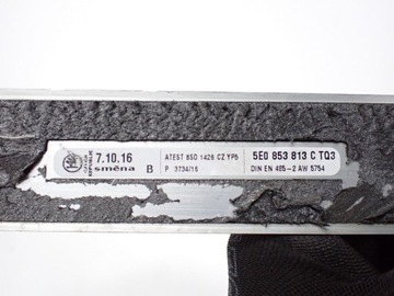 фото thumb №3, Планка защита порога пороговая левая 5e0853813c skoda octavia iii 5e scout 16r